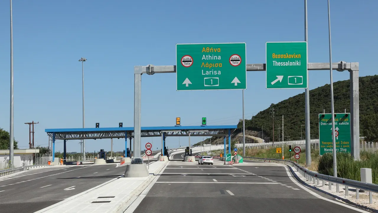 P.A.TH.E Motorway A1 - Greece