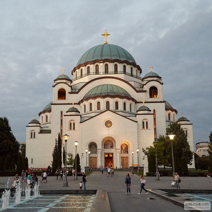Храм святого Сави, Белград, Сербія